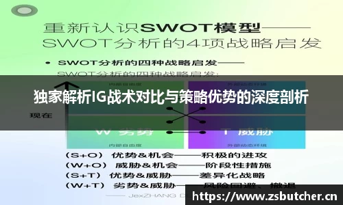uwin电竞网址